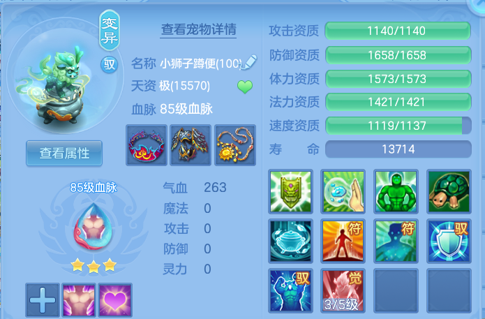 微信图片_20260626213640.png
