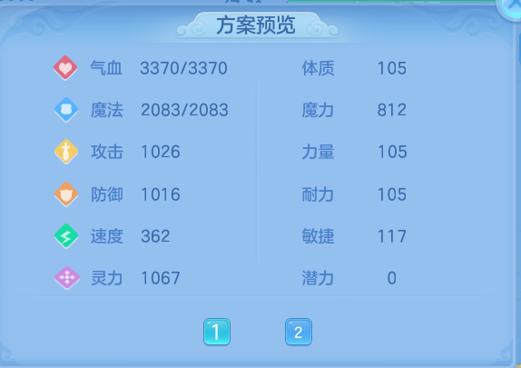 微信图片_20260626213837.png