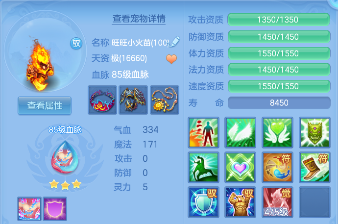 微信图片_20260626213653.png