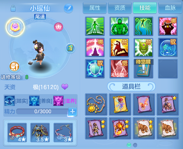 微信图片_20260626213750.png