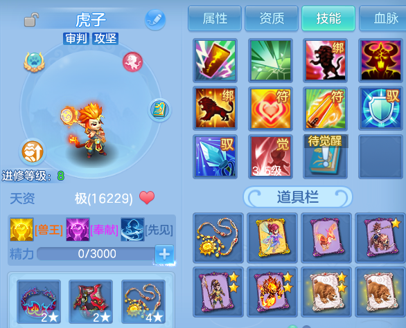 微信图片_20260626213746.png