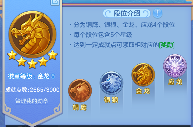 微信图片_20260626213833.png