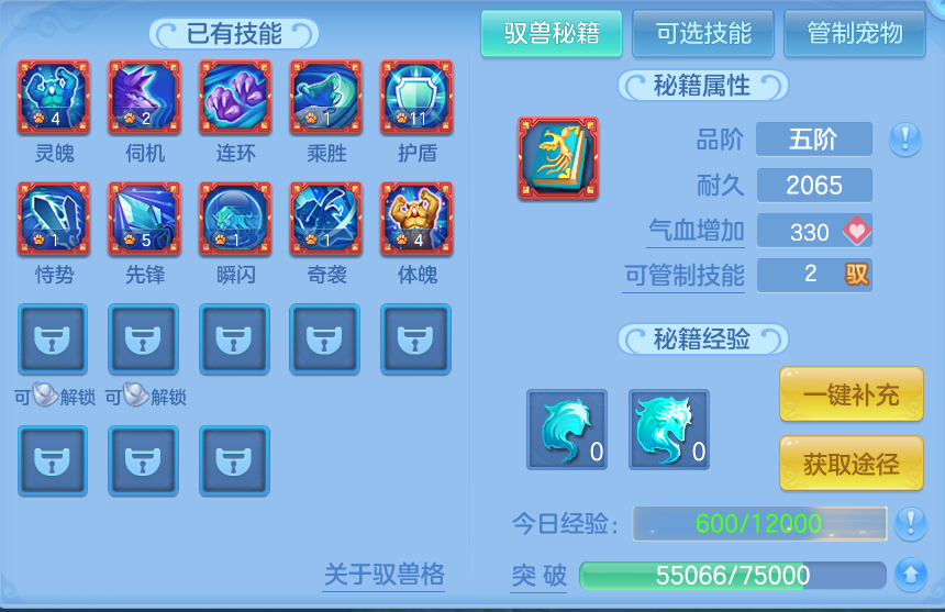微信图片_20260626213858.png