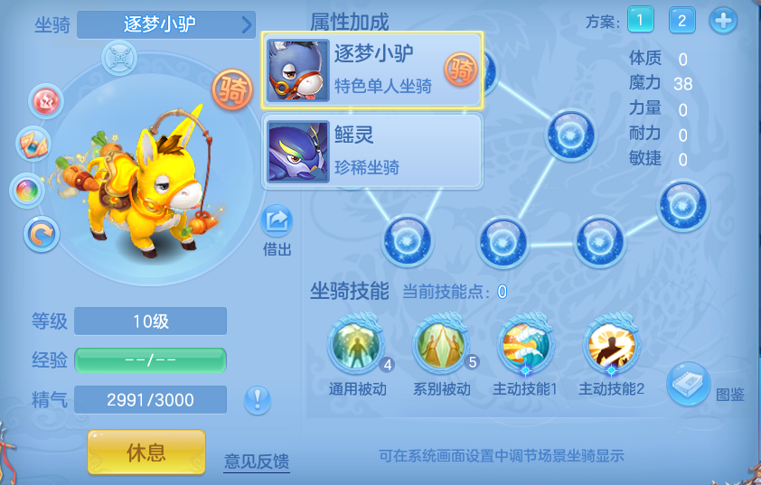 微信图片_20260626213903.png