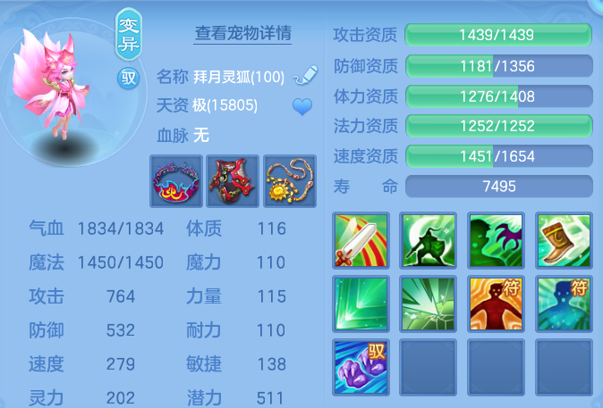 微信图片_20260626223900.png