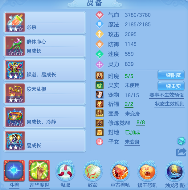 微信图片_20260626122614_153_18067.png