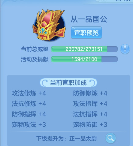 微信图片_20260626122614_151_18067.png