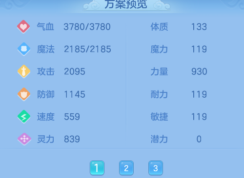 微信图片_20260626122614_152_18067.png