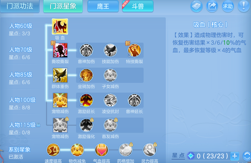 微信图片_20260626122615_154_18067.png