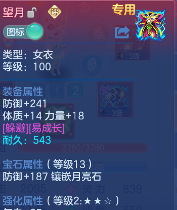 微信图片_20260626122616_160_18067.png