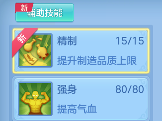 微信图片_20260626122615_156_18067.png