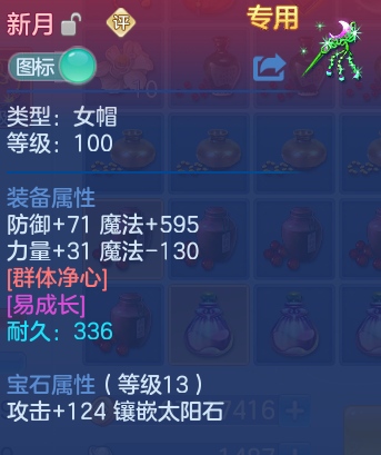 微信图片_20260626122616_162_18067.png