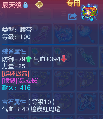 微信图片_20260626122617_165_18067.png