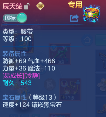 微信图片_20260626122616_161_18067.png