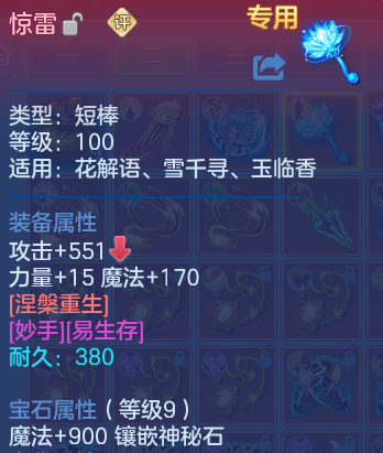 微信图片_20260626122618_168_18067.png