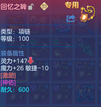 微信图片_20260626122618_171_18067.png