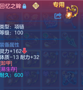 微信图片_20260626122618_172_18067.png