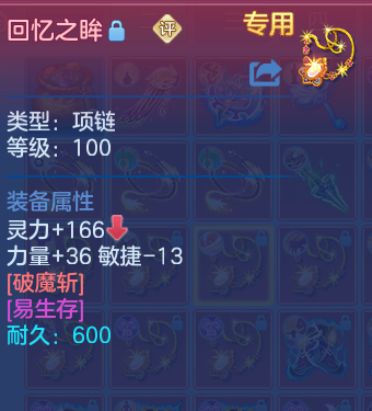 微信图片_20260626122618_173_18067.png