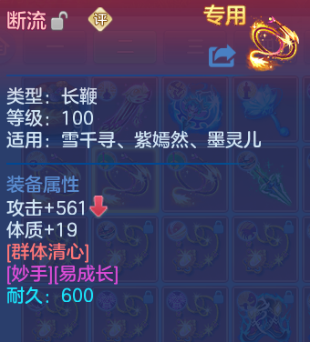 微信图片_20260626122618_170_18067.png