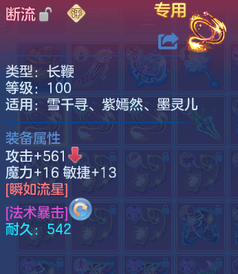 微信图片_20260626122618_169_18067.png