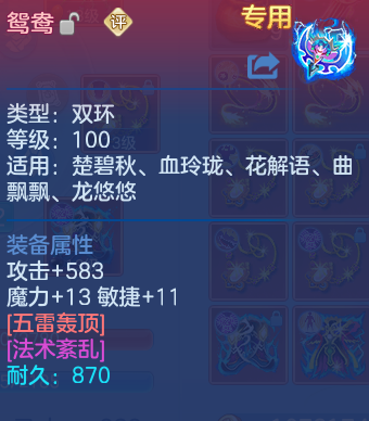 微信图片_20260626122618_167_18067.png