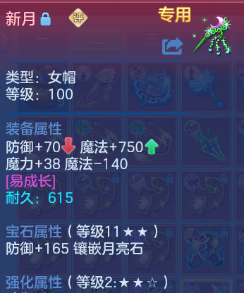 微信图片_20260626122619_179_18067.png
