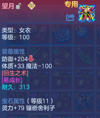 微信图片_20260626122619_177_18067.png