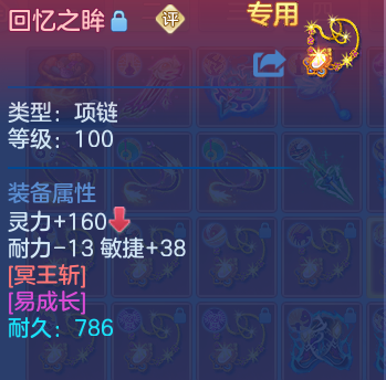 微信图片_20260626122619_175_18067.png