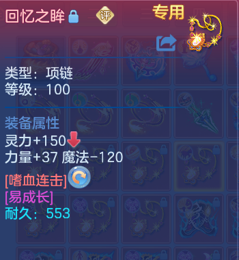 微信图片_20260626122619_174_18067.png