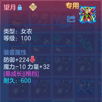 微信图片_20260626122619_178_18067.png