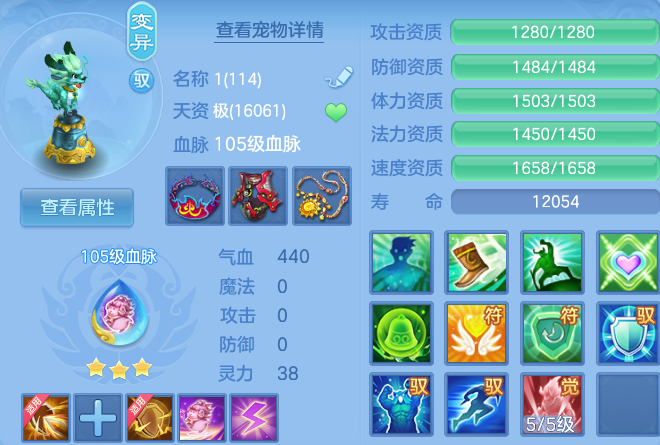 微信图片_20260626123804_183_18067.png