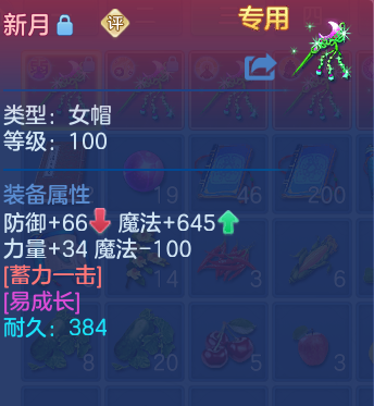 微信图片_20260626122730_181_18067.png