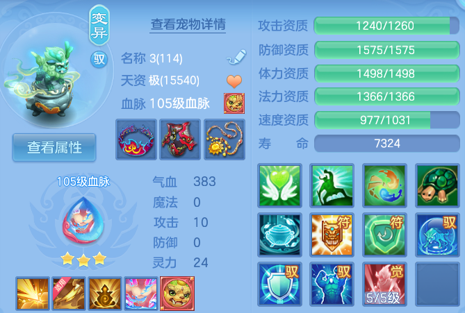 微信图片_20260626123804_184_18067.png