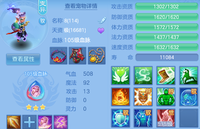 微信图片_20260626123805_185_18067.png