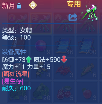 微信图片_20260626122730_182_18067.png