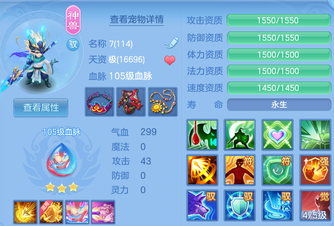 微信图片_20260626123942_188_18067.png