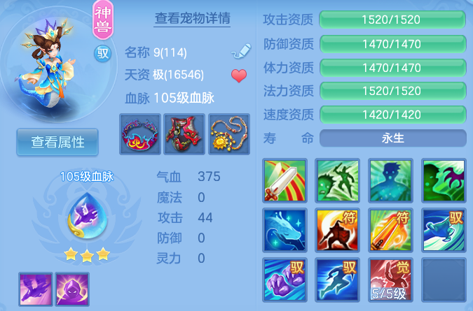 微信图片_20260626124109_191_18067.png
