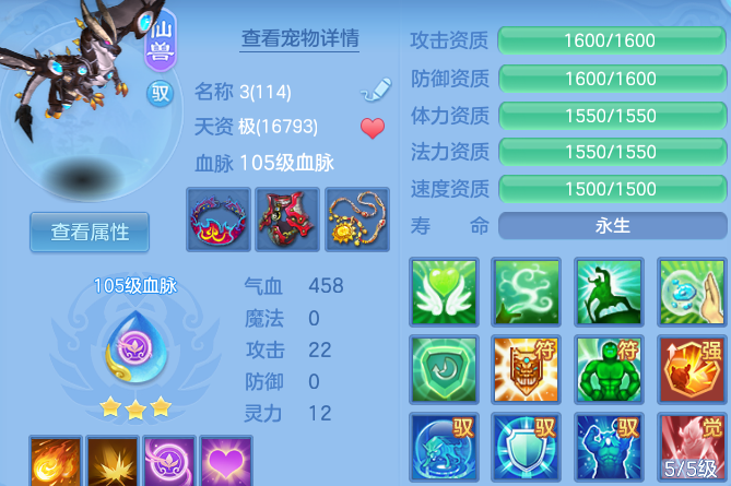 微信图片_20260626123805_187_18067.png