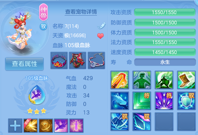 微信图片_20260626123942_189_18067.png