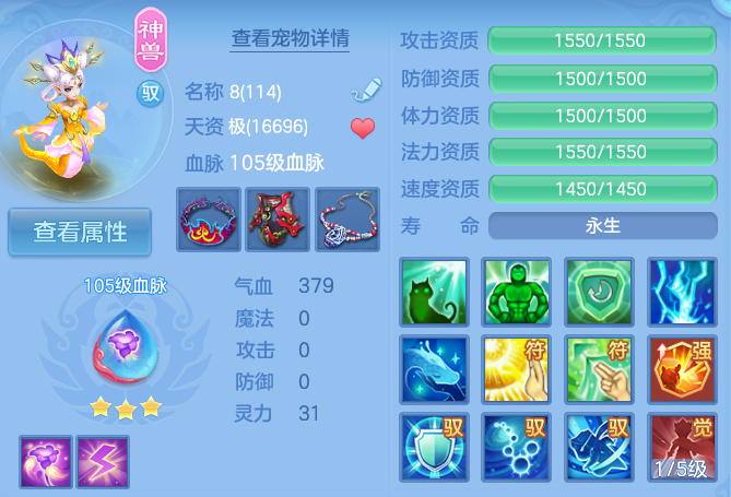 微信图片_20260626124109_190_18067.png