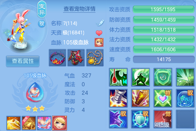 微信图片_20260626124147_197_18067.png