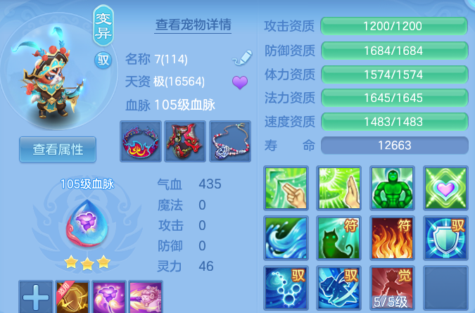 微信图片_20260626124109_195_18067.png