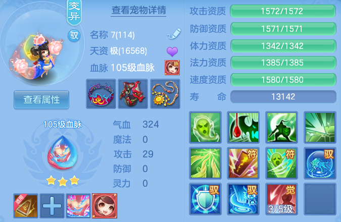 微信图片_20260626124109_196_18067.png