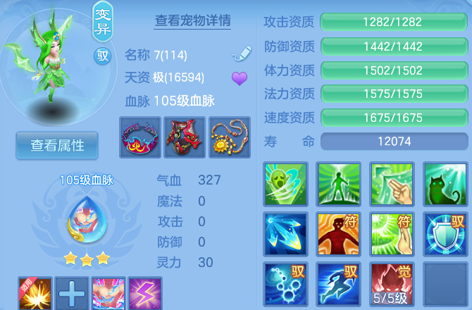 微信图片_20260626124147_198_18067.png