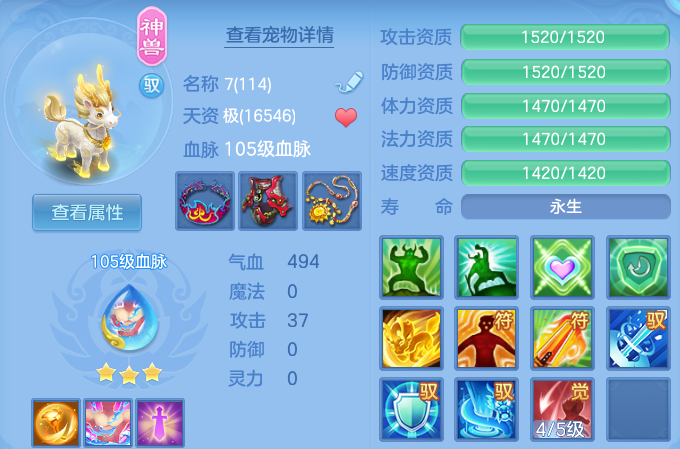 微信图片_20260626124109_192_18067.png