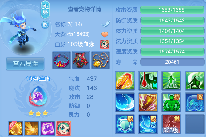 微信图片_20260626124109_193_18067.png