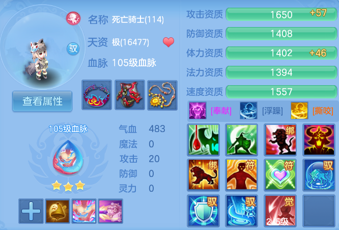 微信图片_20260626125245_201_18067.png