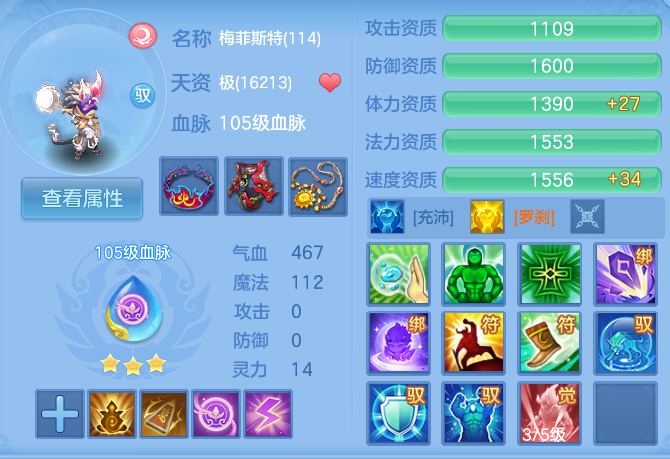 微信图片_20260626125245_200_18067.png