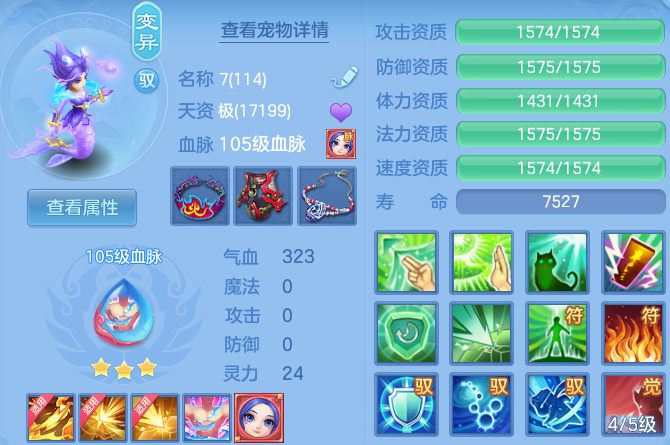 微信图片_20260626124147_199_18067.png