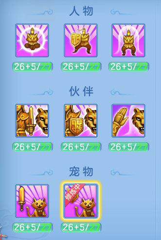 微信图片_20260626113334_21_19988.png